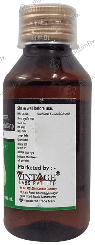 Tussiva X Expectorant 100ml