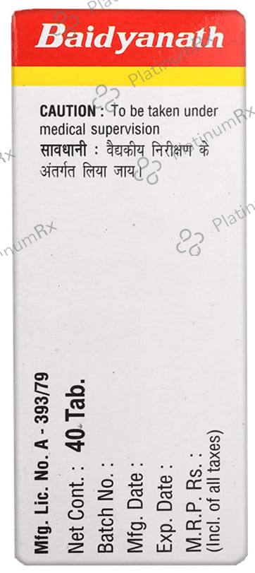 Baidyanath (Noida) Vyoshadi Bati Tablet