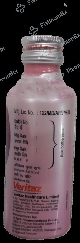 Acinil O Oral Suspension 120ml