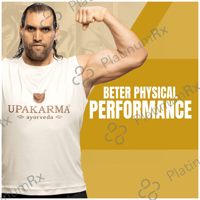 Upakarma Ayurveda Pure Shilajit Resin Form with Gold Dust 20gm