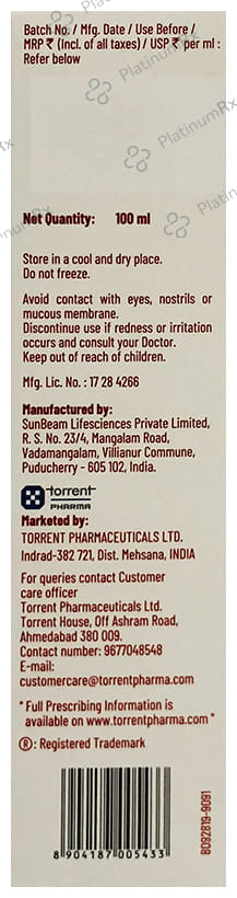 Ritch Spray 100ml