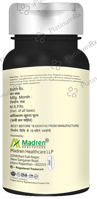 Madren Healthcare Madvit C Vitamin C 500mg Chewable Tablet 60s