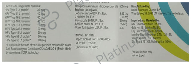 Gardasil 9 Vaccine 0.5ml