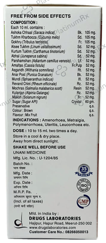 Gynoherb Syrup