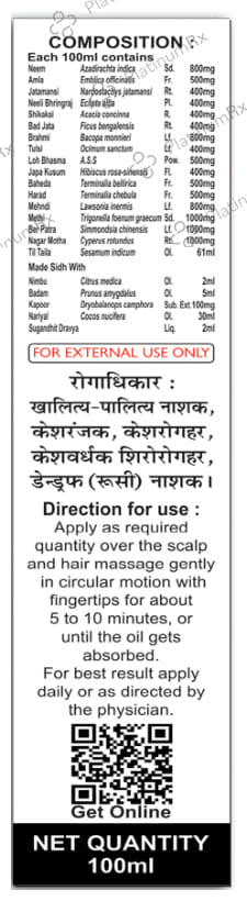 Basic Ayurveda Keshu Gold Hair Oil