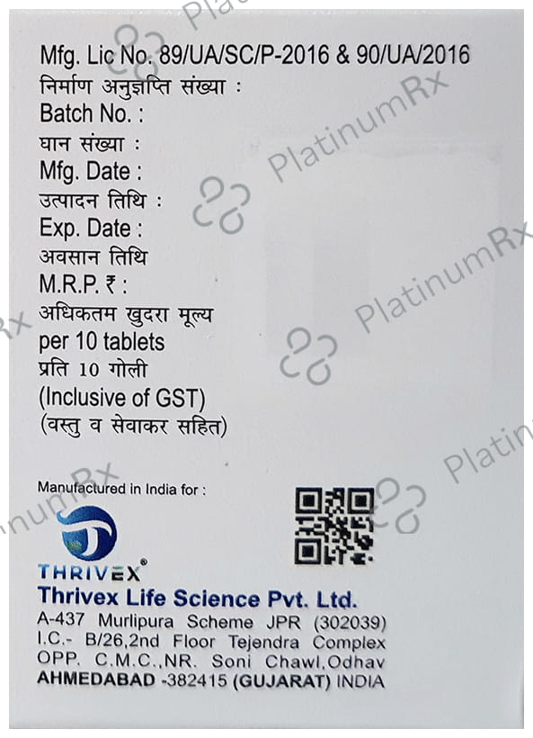 Thritel-Beta 50 Tablet ER