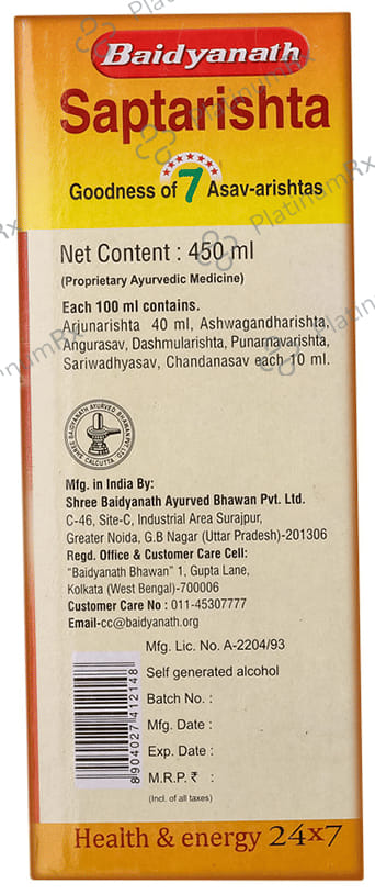 Baidyanath (Noida) Saptarishta Syrup