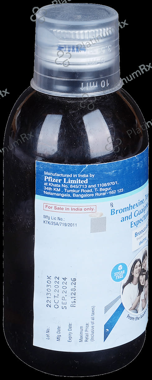 Broncorex 4/50/1.25mg Syrup 100ml
