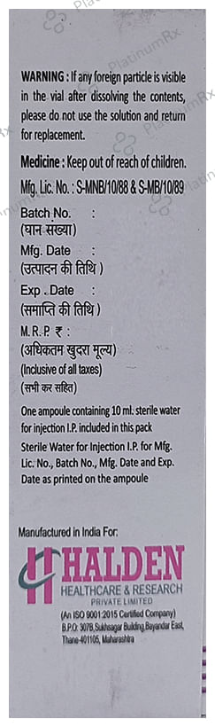 Predomax 40 Injection