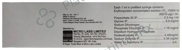 Eposis 10000IU Injection