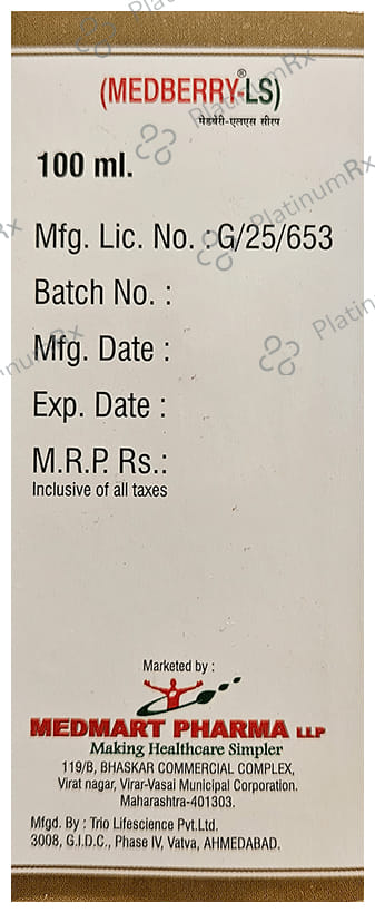 Medberry-LS Syrup Strawberry