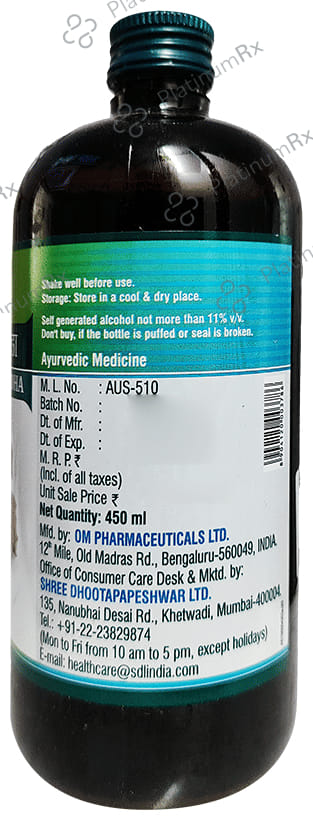 Dhootapapeshwar Mahasudarshan Kadha 450 ml