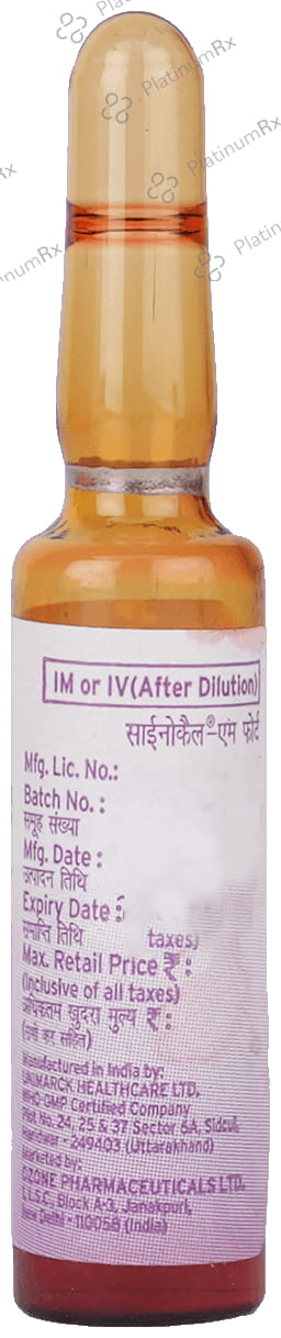 Cynocal M Forte 2500mcg Injection 2ml