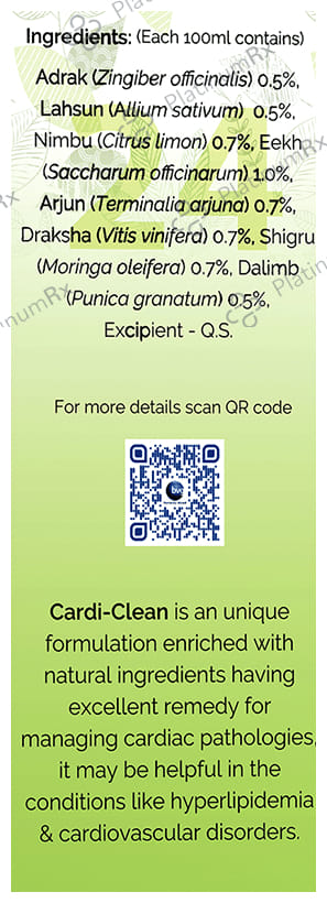 BVG Life Sciences Cardi Clean Syrup