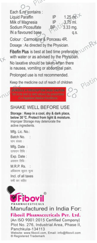 Fibofin Plus Oral Suspension Sugar Free 100ml