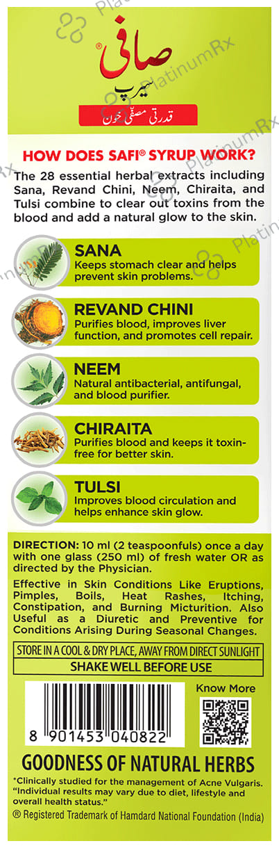Hamdard Safi Natural Blood Purifier Syrup 200ml
