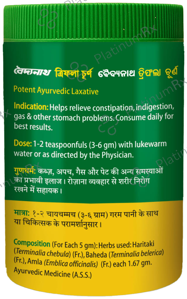 Baidyanath Triphala Churn 100gm