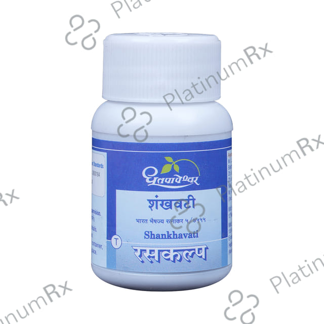 Dhootapapeshwar Shankha Vati 50 tablets