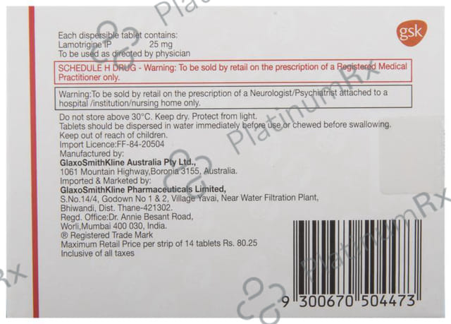 Lamictal 25mg Dispersible Tablet 14s