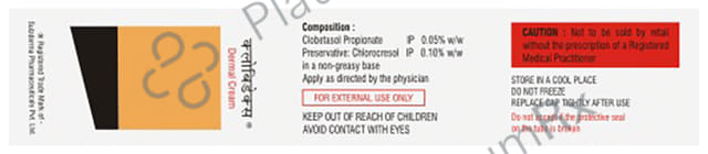 Clobidex Dermal Cream 25 Cream