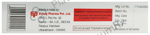 Sufrate TP Ointment