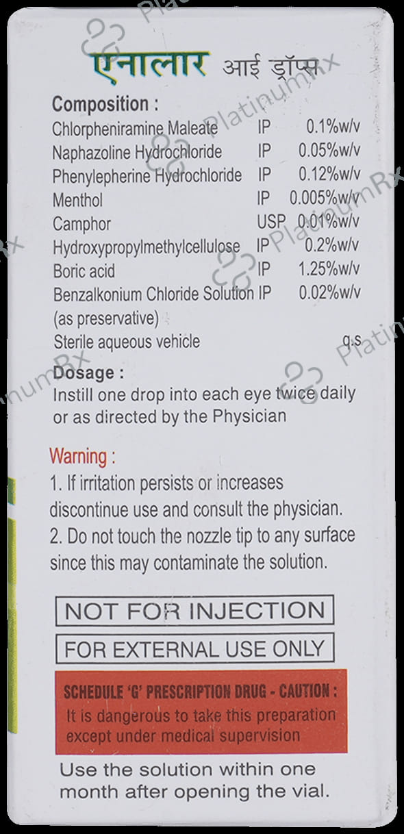 Analar Eye Drop 10ml