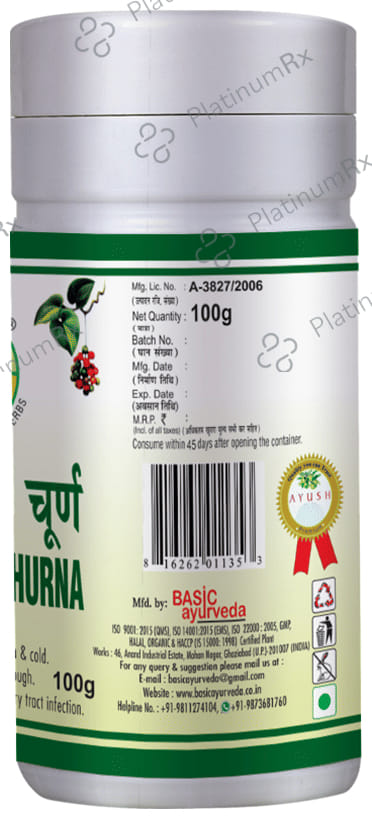 Basic Ayurveda Sitopaladi Churna 100 gm
