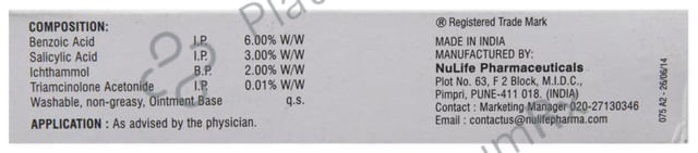 Exsora Ointment 15gm