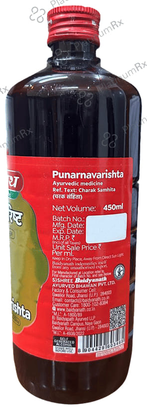 Baidyanath (Jhansi) Punarnavarishta Syrup 450ml