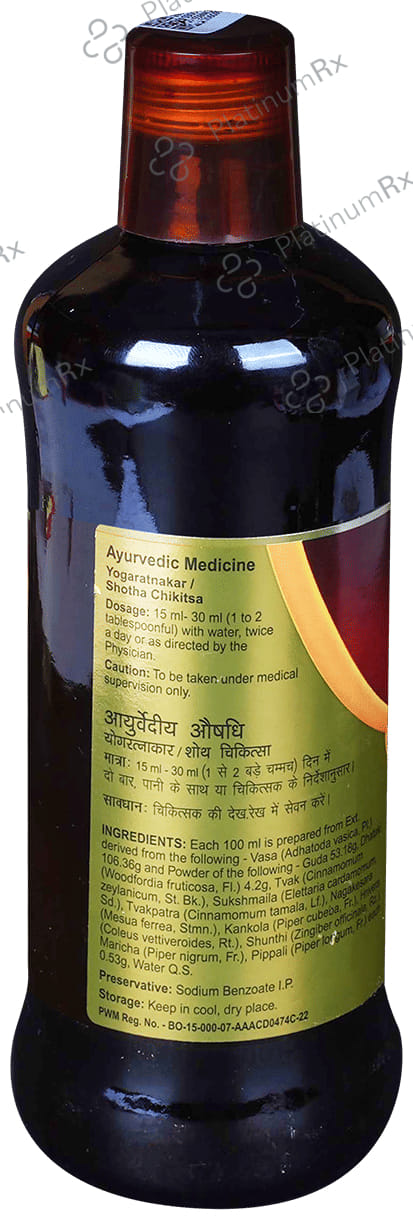 Dabur Vasasava 450ml