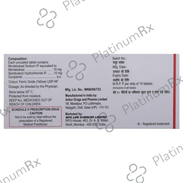 Romilast B 10/10mg Tablet 10s