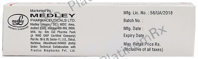 O2 Bact 1% Cream 5gm