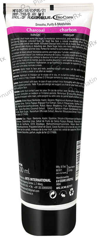 Gemblue Biocare with Activated Charcoal Mask