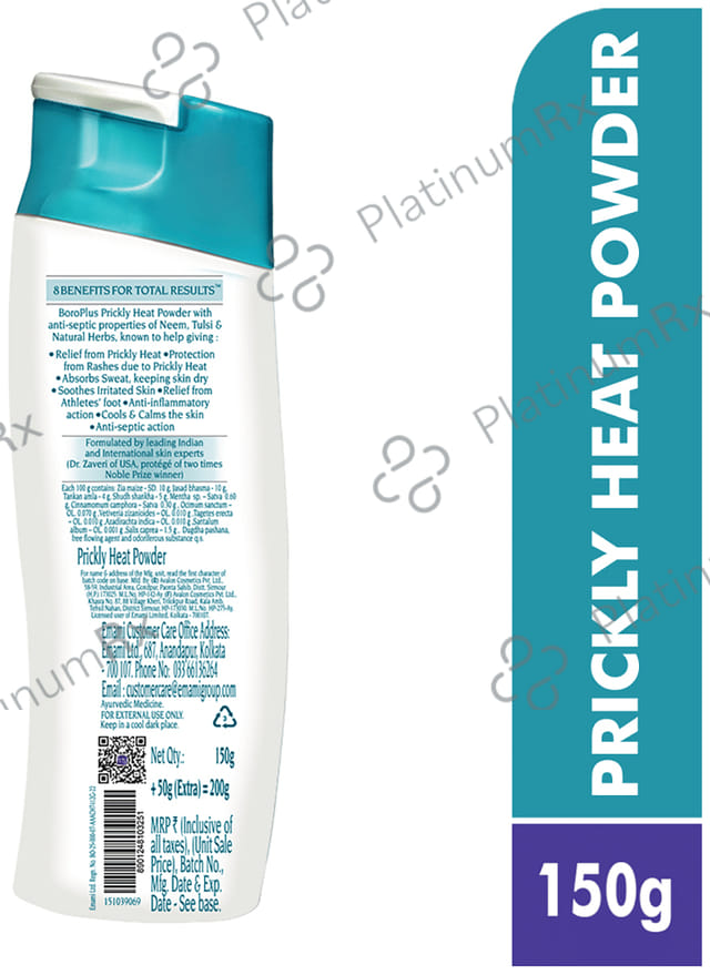 Boroplus Icy Cool Prickly Heat Powder 150gm