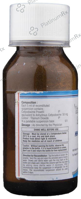 HHCepo 50mg Dry Syrup 30ml