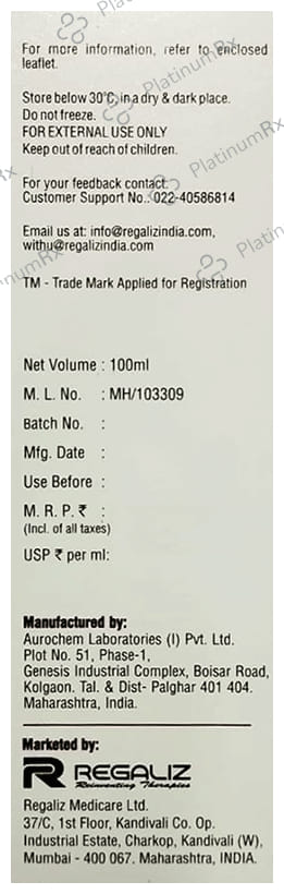 Hydronic Moisturizing Lotion Fragrance Free Lotion 100ml