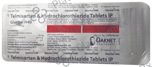 Gloritel H40 Tablet