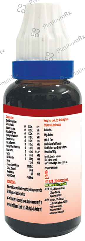 Sett Dey M-Oral Syrup