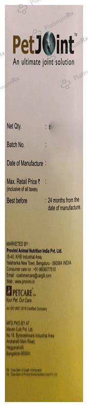 Petcare Petjoint Tablet (12 Each)