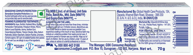 Sensodyne Complete Protection+ 70gm 1s