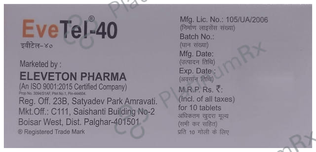 Evetel 40 Tablet