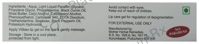 Vitibex Lip Gel 20gm