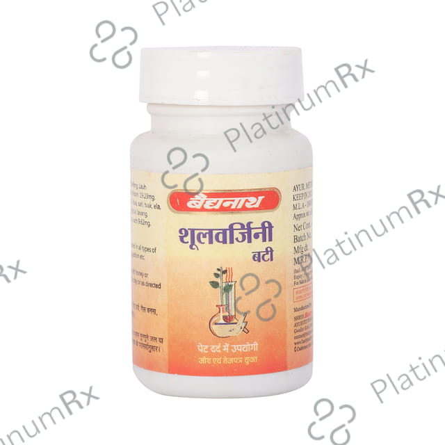 Baidyanath (Jhansi) Shoolwarjini Bati