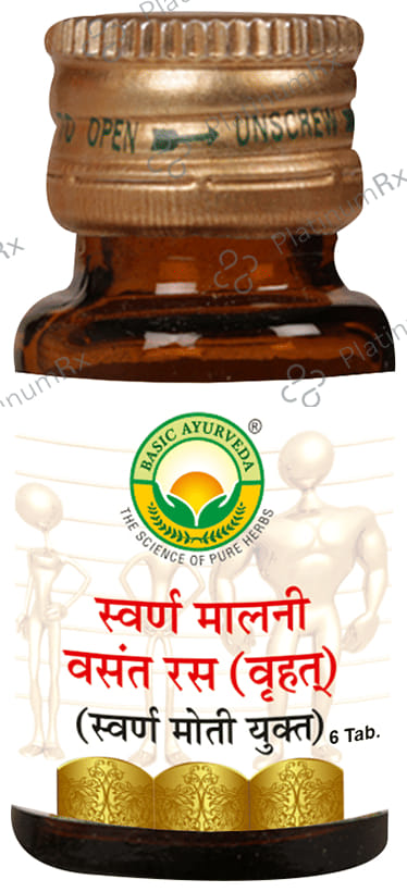 Basic Ayurveda Swarn Malni Vasant Ras with Gold & Pearl 6 tablets