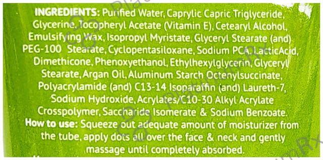 The Derma Co 3% Vitamin E Face Moisturiser