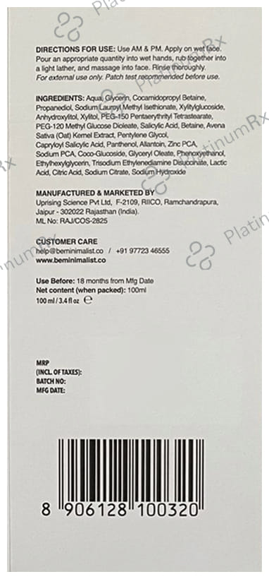 Minimalist 2% Salicyclic Acid + LHA Cleanser 100ml