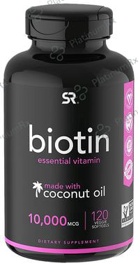 Sports Research Biotin Veggie Softgels