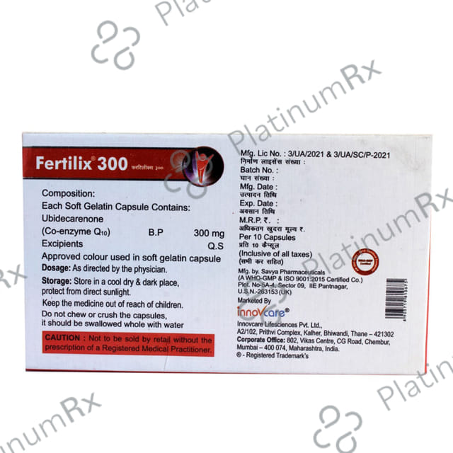 Fertilix 300mg Capsule 10s