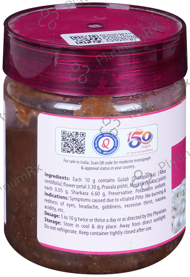 Dhootapapeshwar Gulkand with Pravala & Mouktik 200 gm