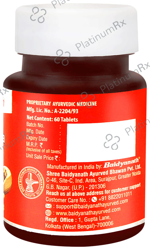Baidyanath (Noida) Ashwagandha Tablet 60s